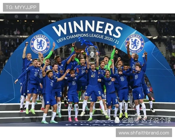 曼城与切尔西争夺足总杯荣耀