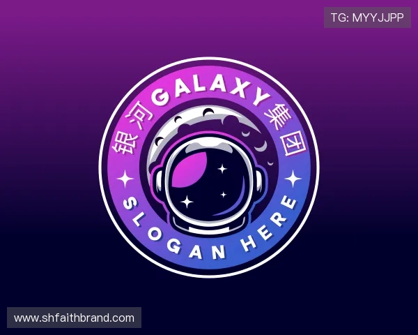 解读galaxy银河官网